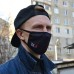 Маска на лицо 36.6 Маска на лицо 36.6
